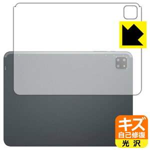 PDAH[ BMAX MaxPad I12 Power Ή LYȏC ی tB [wʗp]  { А