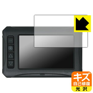 PDAH[ Kaedear hCuR[_[ KDR-D801-BSD Ή LYȏC ی tB  { А