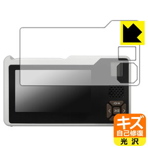 PDA�H�[ ��񂵏[�d�e���r�E���W�I HCTVR2 �Ή� �L�Y���ȏC�� �ی� �t�B���� ���� ���{�� ���А�������