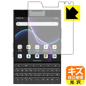 PDAH[ Unihertz Titan 2 Ή LYȏC ی tB [CfBXvCp]  { А