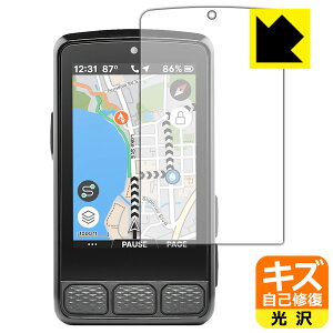 PDA�H�[ Wahoo ELEMNT ROAM 3 �Ή� �L�Y���ȏC�� �ی� �t�B���� ���� ���{�� ���А�������