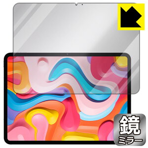 PDA�H�[ Teclast ArtPad Air �Ή� Mirror Shield �ی� �t�B���� [��ʗp] �~���[ ���� ���{�� ���А�������