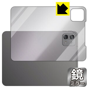 PDA�H�[ Teclast ArtPad Air �Ή� Mirror Shield �ی� �t�B���� [�w�ʗp] �~���[ ���� ���{�� ���А�������