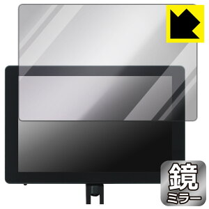 PDA�H�[ DSMC3 RED Touch 7.0�C���` LCD �Ή� Mirror Shield �ی� �t�B���� �~���[ ���� ���{�� ���А�������