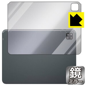 PDAH[ BMAX MaxPad I12 Power Ή Mirror Shield ی tB [wʗp] ~[  { А