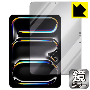 PDAH[ iPad Pro (11C`)(M5E2025Nf) Ή Mirror Shield ی tB [ʗp] ~[  { А