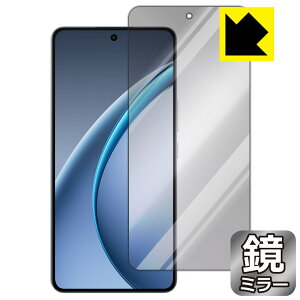 PDA�H�[ OPPO K13 Turbo Pro �Ή� Mirror Shield �ی� �t�B���� [��ʗp] �~���[ ���� ���{�� ���А�������