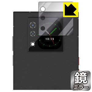 PDA�H�[ Unihertz Titan 2 �Ή� Mirror Shield �ی� �t�B���� [�T�u�f�B�X�v���C�p] �~���[ ���� ���{�� ���А�������