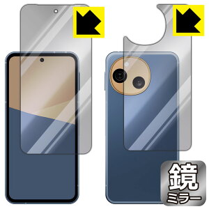 PDAH[ AQUOS sense10 Ή Mirror Shield ی tB [ʃZbg] ~[  { А