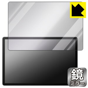 PDAH[ Wacom MovinkPad Pro 14 (DTHA140) Ή Mirror Shield ی tB ~[  { А