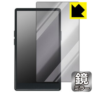 PDA�H�[ AGPTEK T09U �Ή� Mirror Shield �ی� �t�B���� [�\�ʗp] �~���[ ���� ���{�� ���А�������