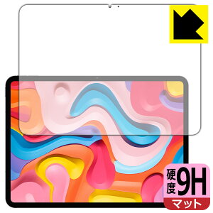 PDA�H�[ Teclast ArtPad Air �Ή� 9H���d�x[���˒ጸ] �ی� �t�B���� [��ʗp] ���{�� ���А�������