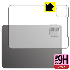 PDA�H�[ Teclast ArtPad Air �Ή� 9H���d�x[���˒ጸ] �ی� �t�B���� [�w�ʗp] ���{�� ���А�������