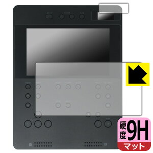 PDA�H�[ BRTNAP �|�[�^�u��DVD�v���C���[ �Ή� 9H���d�x[���˒ጸ] �ی� �t�B���� [���C���p/�T�u�p] ���{�� ���А�������