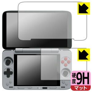 PDA�H�[ AYANEO Pocket DS �Ή� 9H���d�x[���˒ጸ] �ی� �t�B���� [���C���p/�T�u�p] ���{�� ���А�������