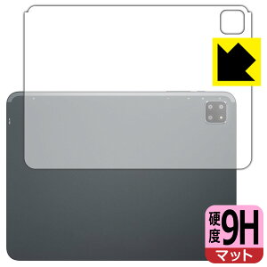 PDAH[ BMAX MaxPad I12 Power Ή 9Hdx[˒ጸ] ی tB [wʗp] { А