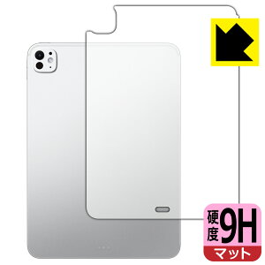 PDAH[ iPad Pro (11C`)(M5E2025Nf) Ή 9Hdx[˒ጸ] ی tB [wʗp] [Wi-Fif] { А