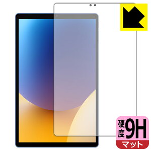 PDAH[ ALLDOCUBE iPlay 70 Ή 9Hdx[˒ጸ] ی tB [ʗp] { А