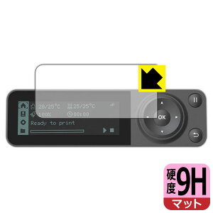 PDAH[ Bambu Lab 3Dv^[ P1V[Yp pl Ή 9Hdx[˒ጸ] ی tB { А