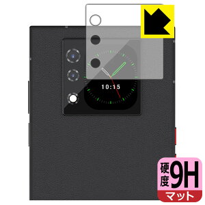 PDA�H�[ Unihertz Titan 2 �Ή� 9H���d�x[���˒ጸ] �ی� �t�B���� [�T�u�f�B�X�v���C�p] ���{�� ���А�������