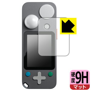 PDA�H�[ LIT DUO 1 / C1 ���C�g���[�^�[ �Ή� 9H���d�x[���˒ጸ] �ی� �t�B���� ���{�� ���А�������