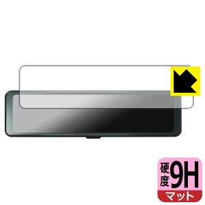 PDA�H�[ mio MiVue 11.26�C���` �~���[�^�h���C�u���R�[�_�[ ER50 / ER40 �Ή� 9H���d�x[���˒ጸ] �ی� �t�B���� ���{�� ���А�������