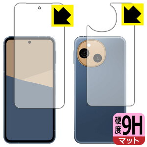 PDAH[ AQUOS sense10 Ή 9Hdx[˒ጸ] ی tB [ʃZbg] { А