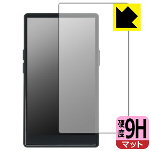 PDAH[ AGPTEK T09U Ή 9Hdx[˒ጸ] ی tB [\ʗp] { А