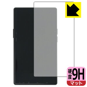 PDA�H�[ AGPTEK T09U �Ή� 9H���d�x[���˒ጸ] �ی� �t�B���� [�w�ʗp] ���{�� ���А�������