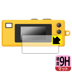 PDA�H�[ KODAK CHARMERAL �Ή� 9H���d�x[���˒ጸ] �ی� �t�B���� ���{�� ���А�������