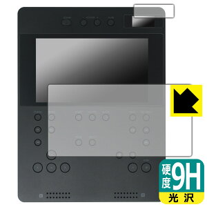 PDA�H�[ BRTNAP �|�[�^�u��DVD�v���C���[ �Ή� 9H���d�x[����] �ی� �t�B���� [���C���p/�T�u�p] ���{�� ���А�������