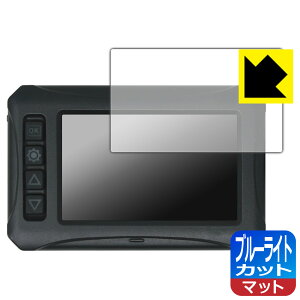 PDAH[ Kaedear hCuR[_[ KDR-D801-BSD Ή u[CgJbg[˒ጸ] ی tB { А