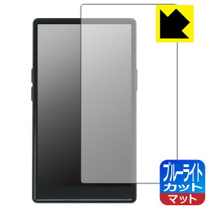 PDA�H�[ AGPTEK T09U �Ή� �u���[���C�g�J�b�g[���˒ጸ] �ی� �t�B���� ���{�� ���А�������