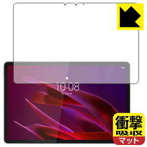 PDA�H�[ Lenovo Yoga Tab (ZAG60177JP) �Ή� �Ռ��z��[���˒ጸ] �ی� �t�B���� [��ʗp] �ϏՌ� ���{�� ���А�������