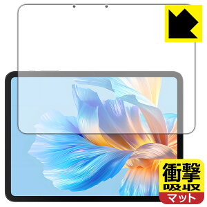 PDAH[ BMAX MaxPad I12 Power Ή Ռz[˒ጸ] ی tB [ʗp] ϏՌ { А