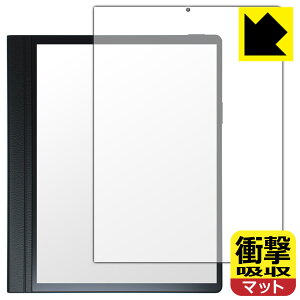 PDA�H�[ HANNspree HannsNote2 (SN10HR1B) �Ή� �Ռ��z��[���˒ጸ] �ی� �t�B���� �ϏՌ� ���{�� ���А�������