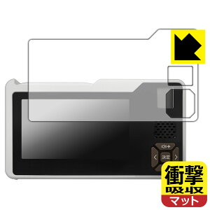 PDA�H�[ ��񂵏[�d�e���r�E���W�I HCTVR2 �Ή� �Ռ��z��[���˒ጸ] �ی� �t�B���� �ϏՌ� ���{�� ���А�������