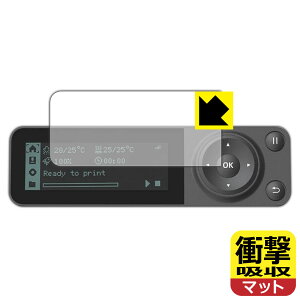 PDAH[ Bambu Lab 3Dv^[ P1V[Yp pl Ή Ռz[˒ጸ] ی tB ϏՌ { А