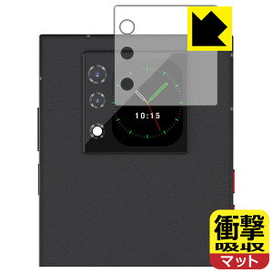 PDA�H�[ Unihertz Titan 2 �Ή� �Ռ��z��[���˒ጸ] �ی� �t�B���� [�T�u�f�B�X�v���C�p] �ϏՌ� ���{�� ���А�������