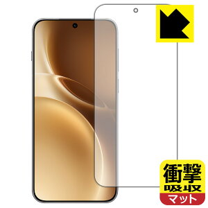 PDA�H�[ vivo X300 Pro �Ή� �Ռ��z��[���˒ጸ] �ی� �t�B���� [�w��F�ؑΉ�] �ϏՌ� ���{�� ���А�������
