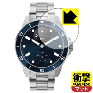 PDA�H�[ Withings ScanWatch Healthmaster �Ή� �Ռ��z��[���˒ጸ] �ی� �t�B���� �ϏՌ� ���{�� ���А�������