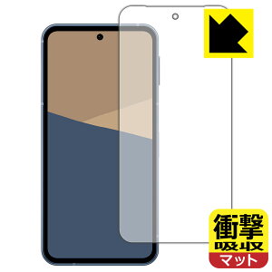 PDAH[ AQUOS sense10 Ή Ռz[˒ጸ] ی tB [ʗp] ϏՌ { А