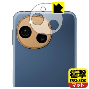 PDAH[ AQUOS sense10 Ή Ռz[˒ጸ] ی tB [Yӕp] ϏՌ { А