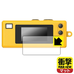 PDA�H�[ KODAK CHARMERAL �Ή� �Ռ��z��[���˒ጸ] �ی� �t�B���� �ϏՌ� ���{�� ���А�������