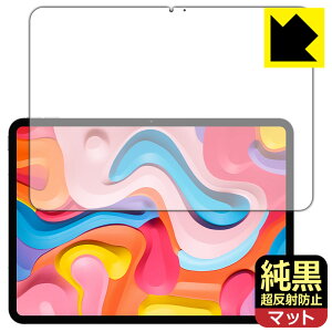 PDA�H�[ Teclast ArtPad Air �Ή� �����N���A[�����˖h�~] �ی� �t�B���� [��ʗp] ���˒ጸ �h�w�� ���{�� ���А�������