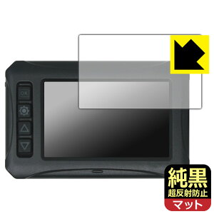 PDAH[ Kaedear hCuR[_[ KDR-D801-BSD Ή NA[˖h~] ی tB ˒ጸ hw { А