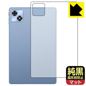 PDAH[ ALLDOCUBE iPlay 70 Ή NA[˖h~] ی tB [wʗp] ˒ጸ hw { А