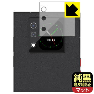 PDA�H�[ Unihertz Titan 2 �Ή� �����N���A[�����˖h�~] �ی� �t�B���� [�T�u�f�B�X�v���C�p] ���˒ጸ �h�w�� ���{�� ���А�������