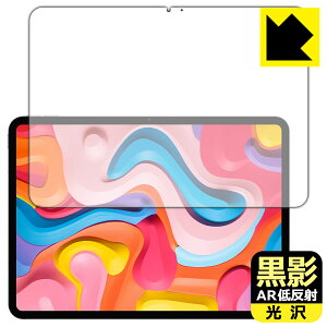 PDA�H�[ Teclast ArtPad Air �Ή� ���e[AR�ᔽ�ˁE����] �ی� �t�B���� ���{�� ���А�������