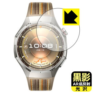 PDA�H�[ HUAWEI WATCH GT 6 Pro �Ή� ���e[AR�ᔽ�ˁE����] �ی� �t�B���� ���{�� ���А�������